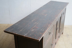 Chinese 19c Sideboard