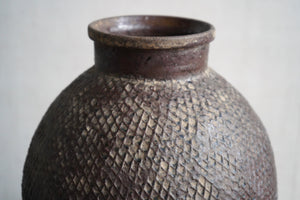 Asian Preserve Pot