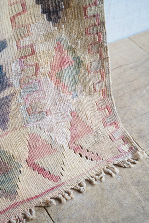 Turkish Kilim