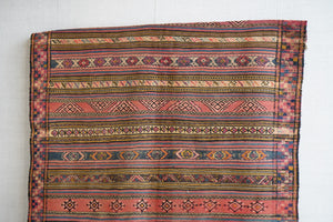 Afghan Kilim