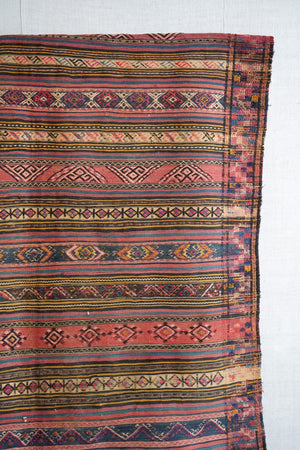 Afghan Kilim