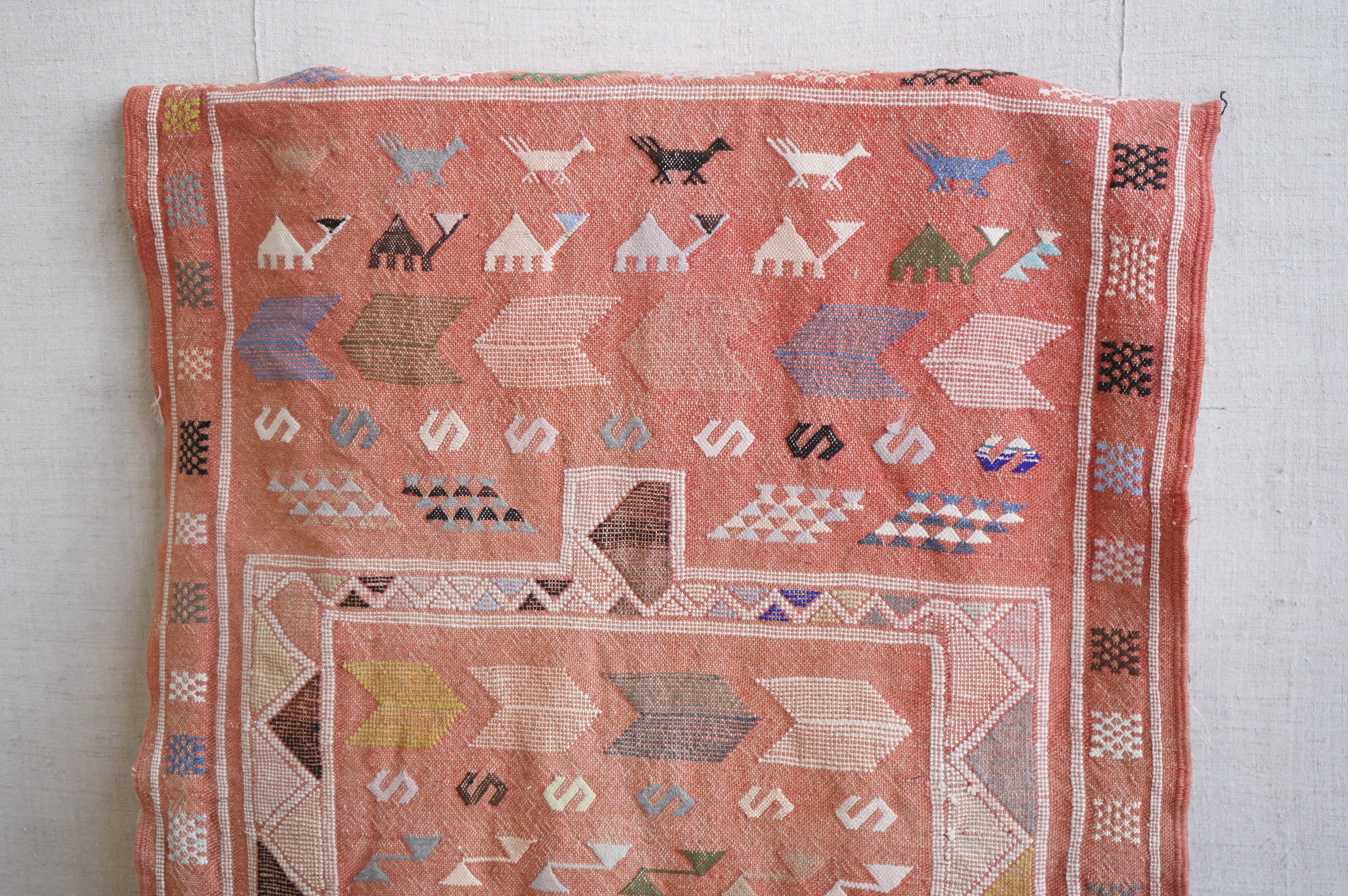 Atlas Mountains Rug