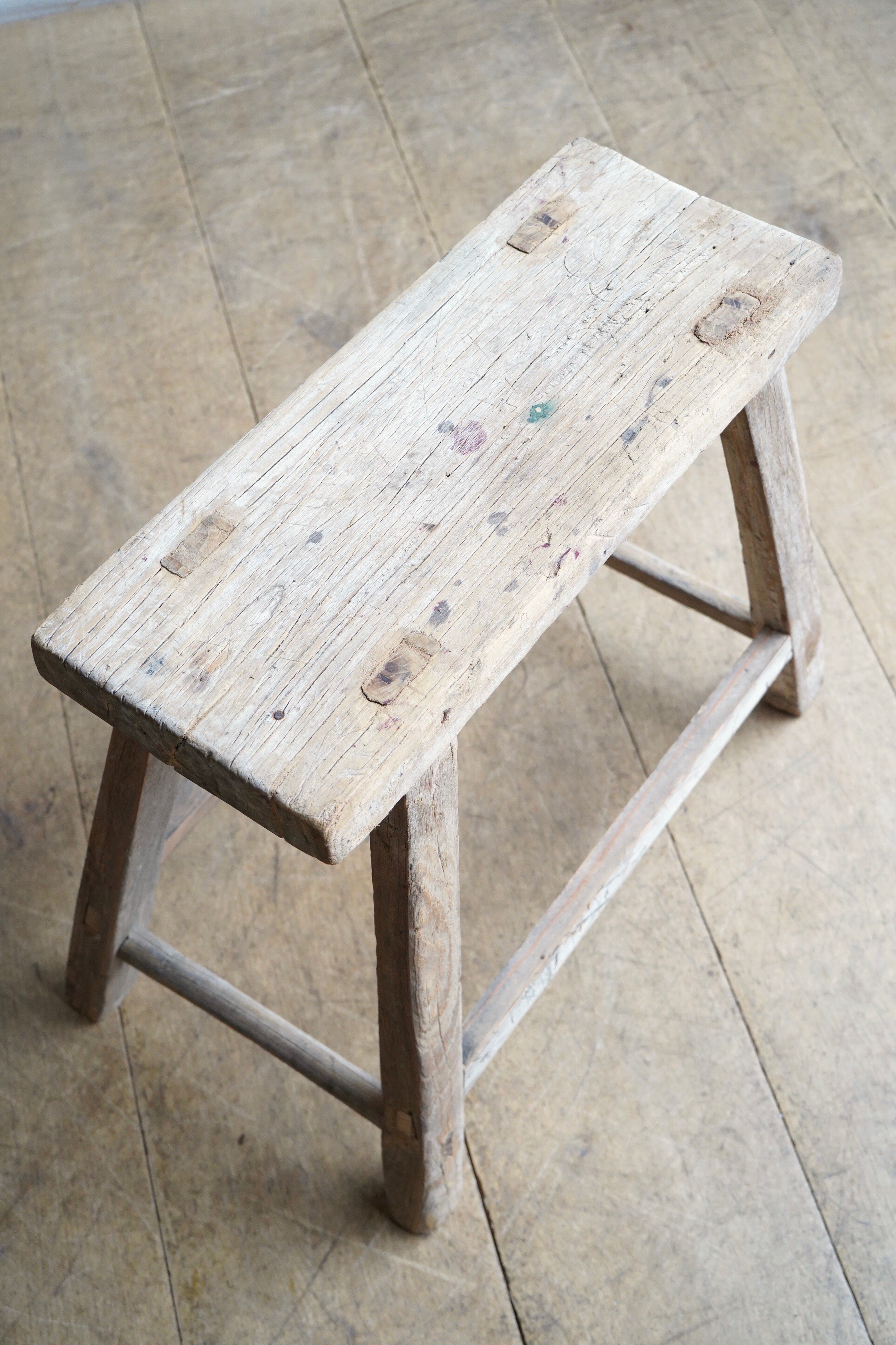 Large Elm Stool