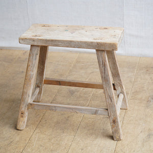 Large Elm Stool