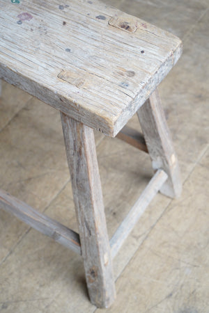 Large Elm Stool