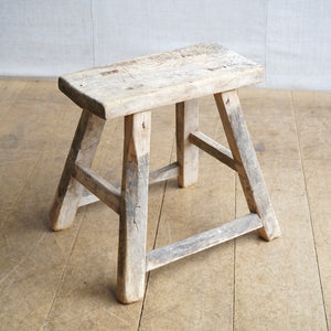 Large Elm Stool