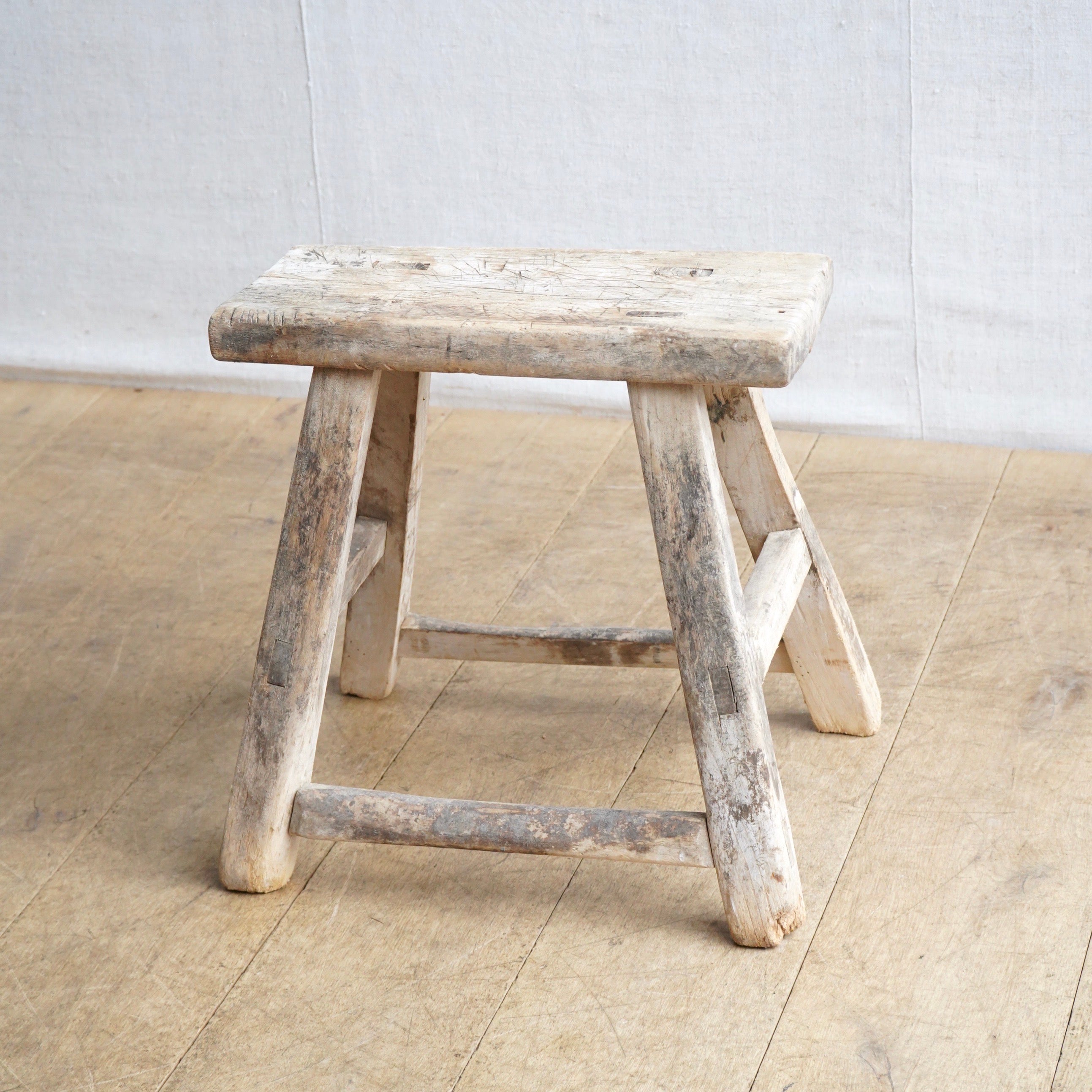 Large Elm Stool