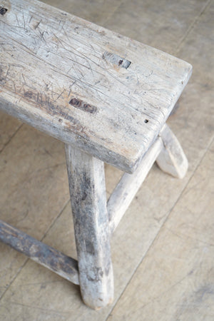 Large Elm Stool