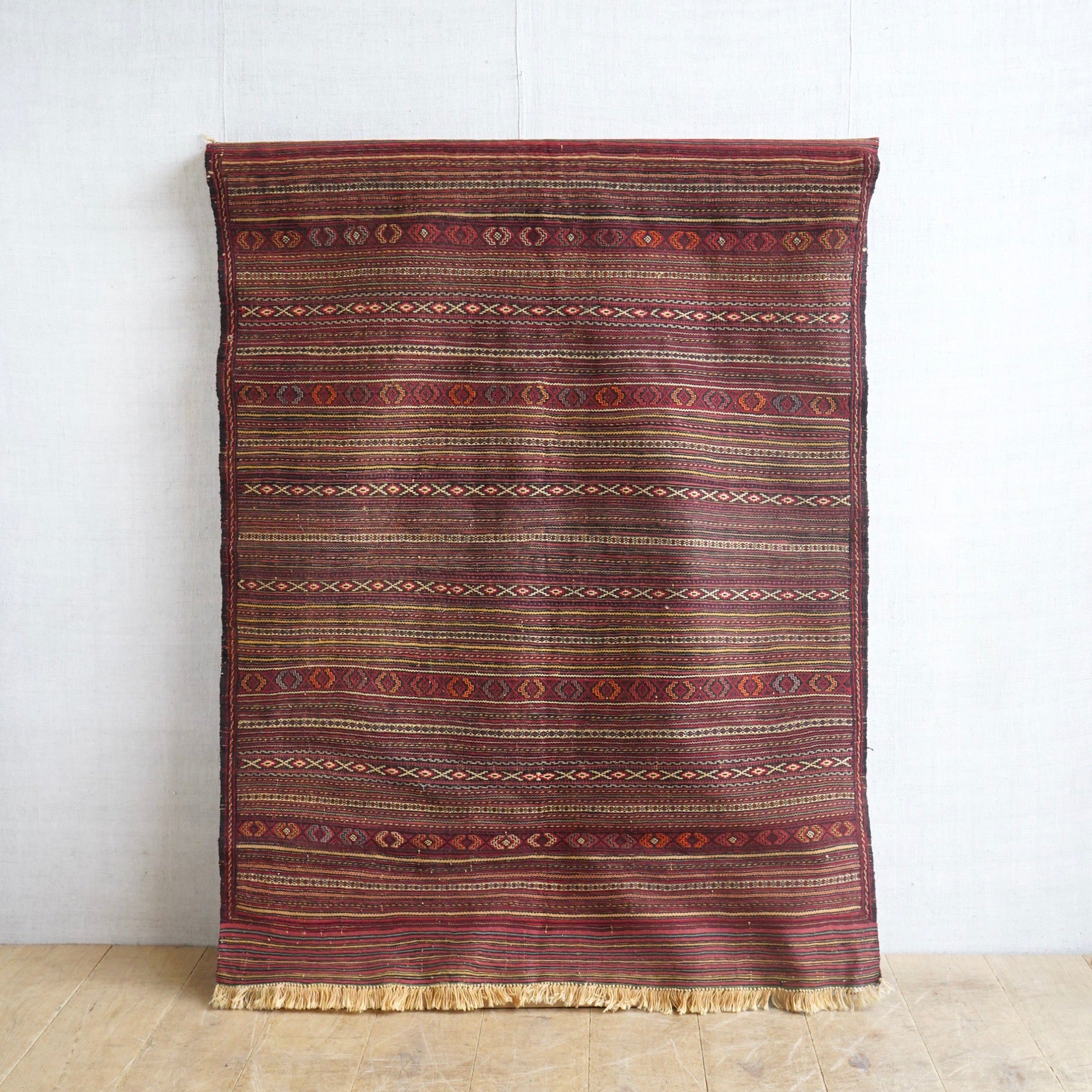 Afghan Kilim