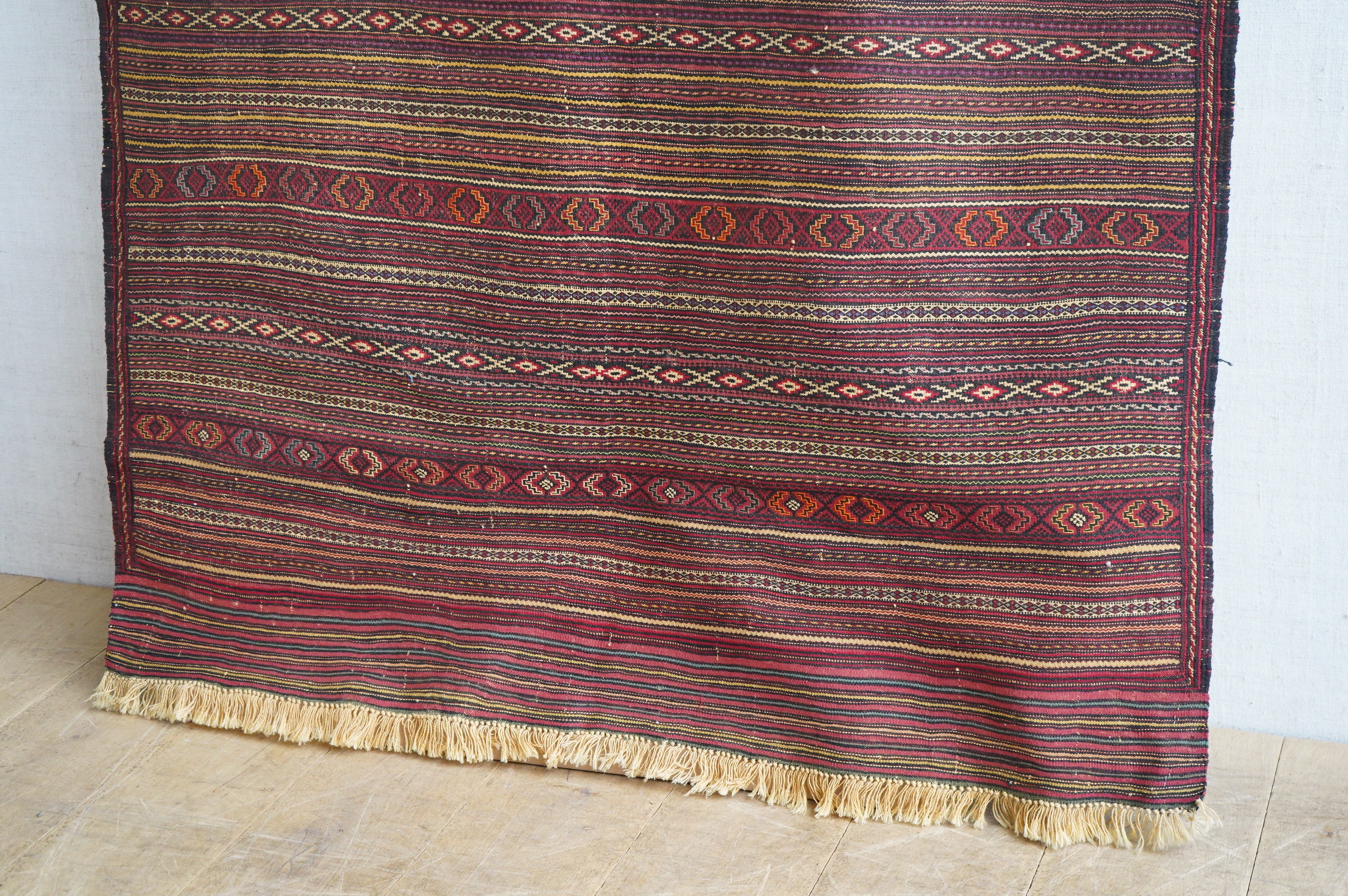 Afghan Kilim