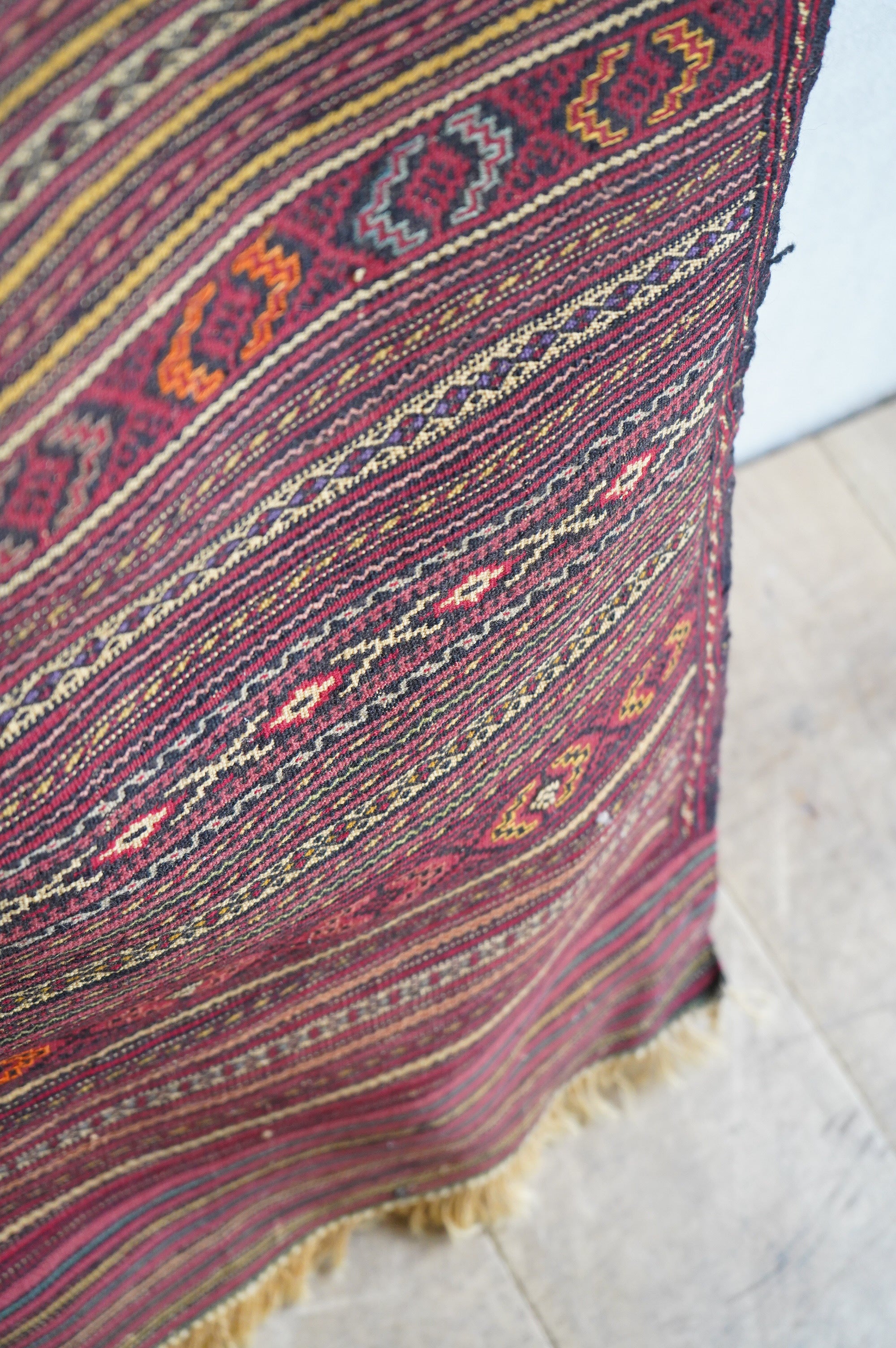 Afghan Kilim