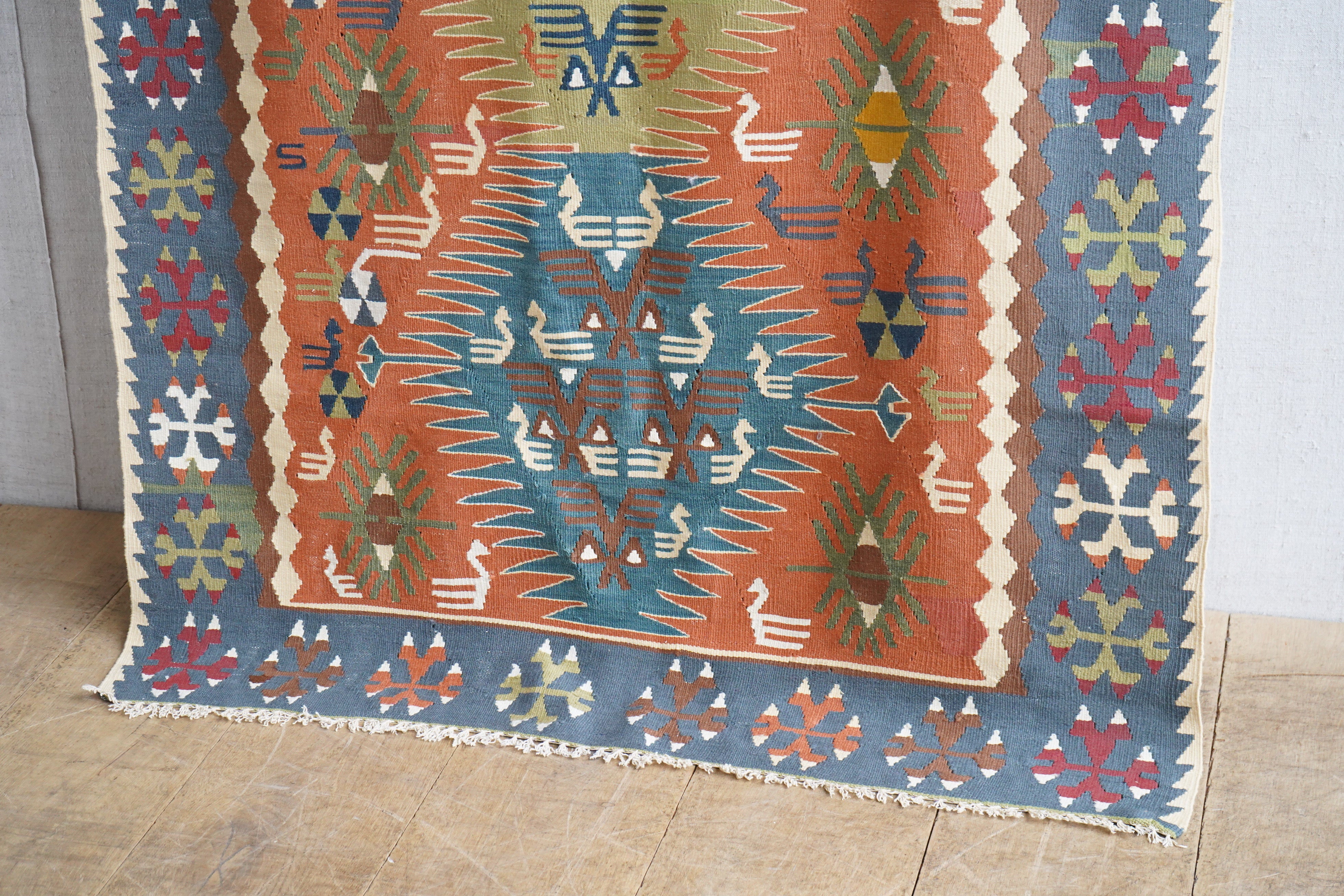 Turkish Kilim