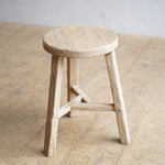 Round Elm Stool