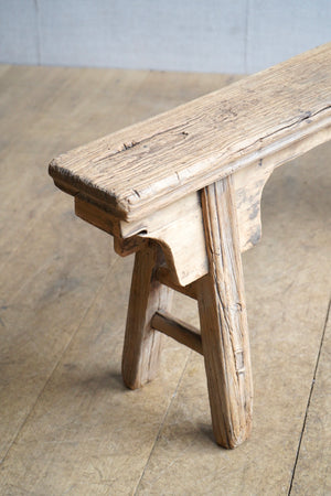 Traditional Chinese Elm Bench