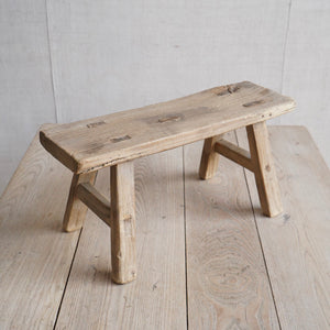 Pair of Mini Elm Stools