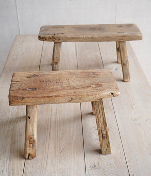 Pair of Mini Elm Stools