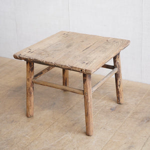 Square Elm Coffee Table