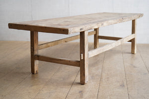 Elm Coffee Table