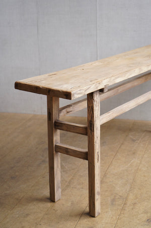 Elm Console Table