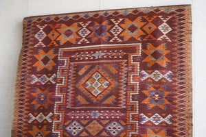 Large Afghan Runner