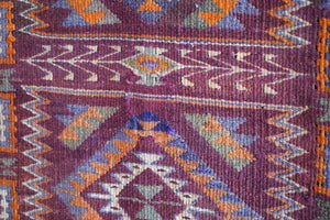 Large Afghan Runner