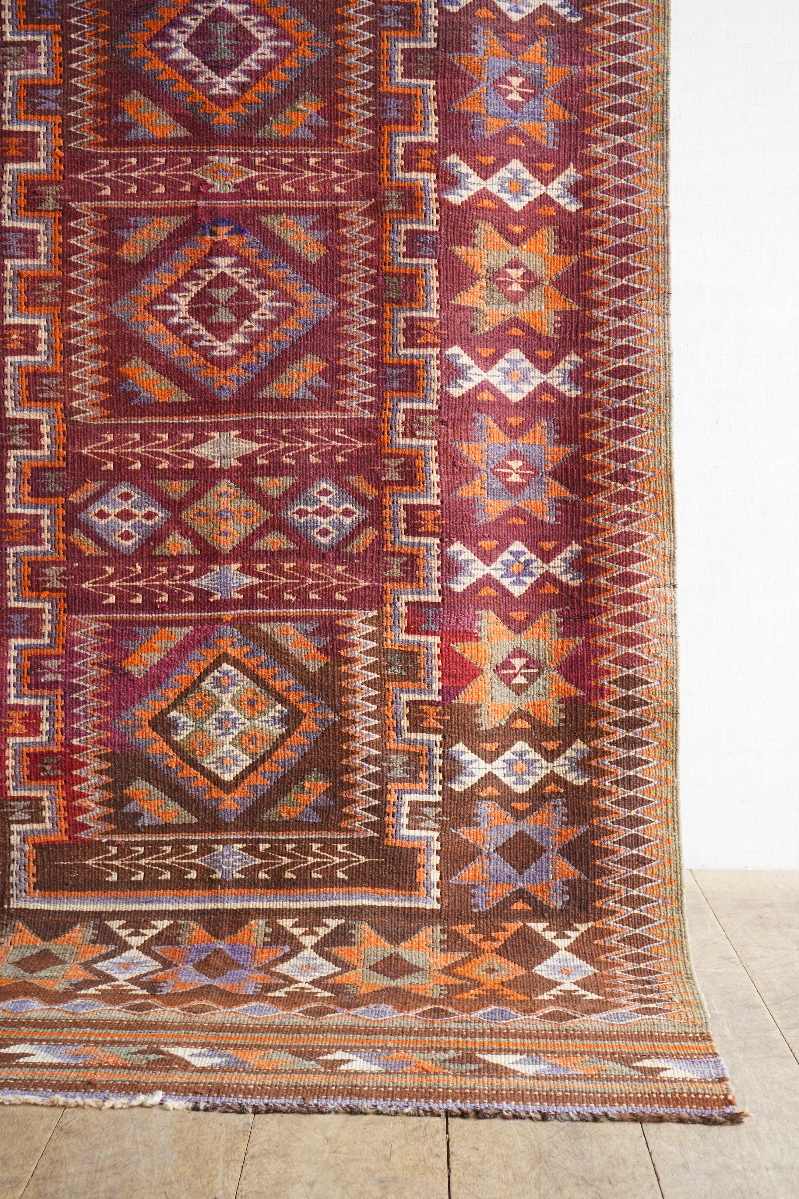 Large Afghan Runner