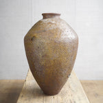 Large Asian Preserve Pot