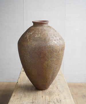 Large Asian Preserve Pot