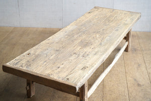Large Elm Coffee Table