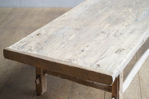 Large Elm Coffee Table