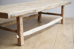 Large Elm Coffee Table