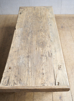 Large Elm Coffee Table