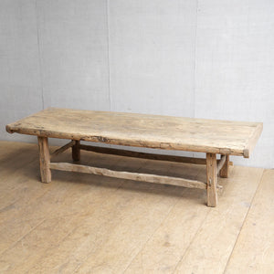 Large Elm Coffee Table