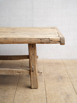Large Elm Coffee Table