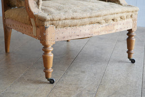 French Square Back Chair