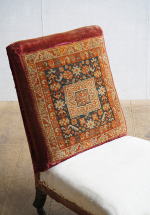 English Slipper Chair