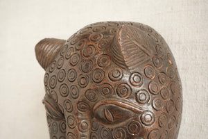 Benin Leopard Head