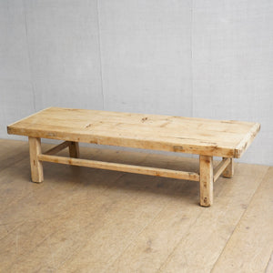 Large Elm Coffee Table