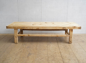 Large Elm Coffee Table