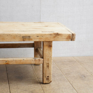 Large Elm Coffee Table