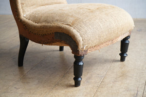 French Scroll Slipper Chair