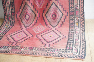 Large Middle Eastern Kilim
