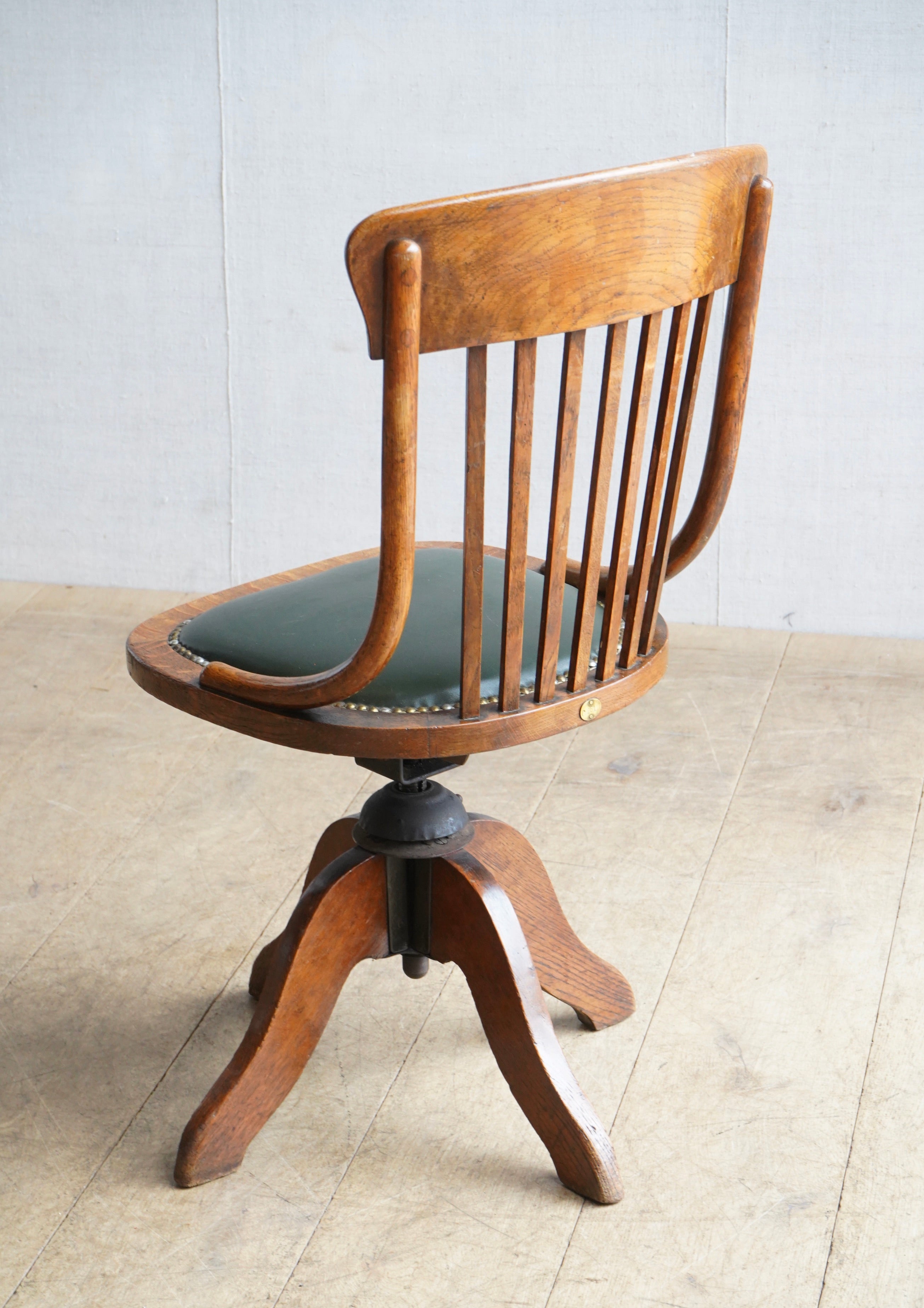 Oak Office Chair