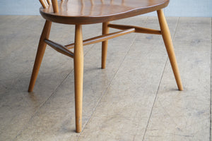 Ercol 524 Armchair – CART - HOUSE