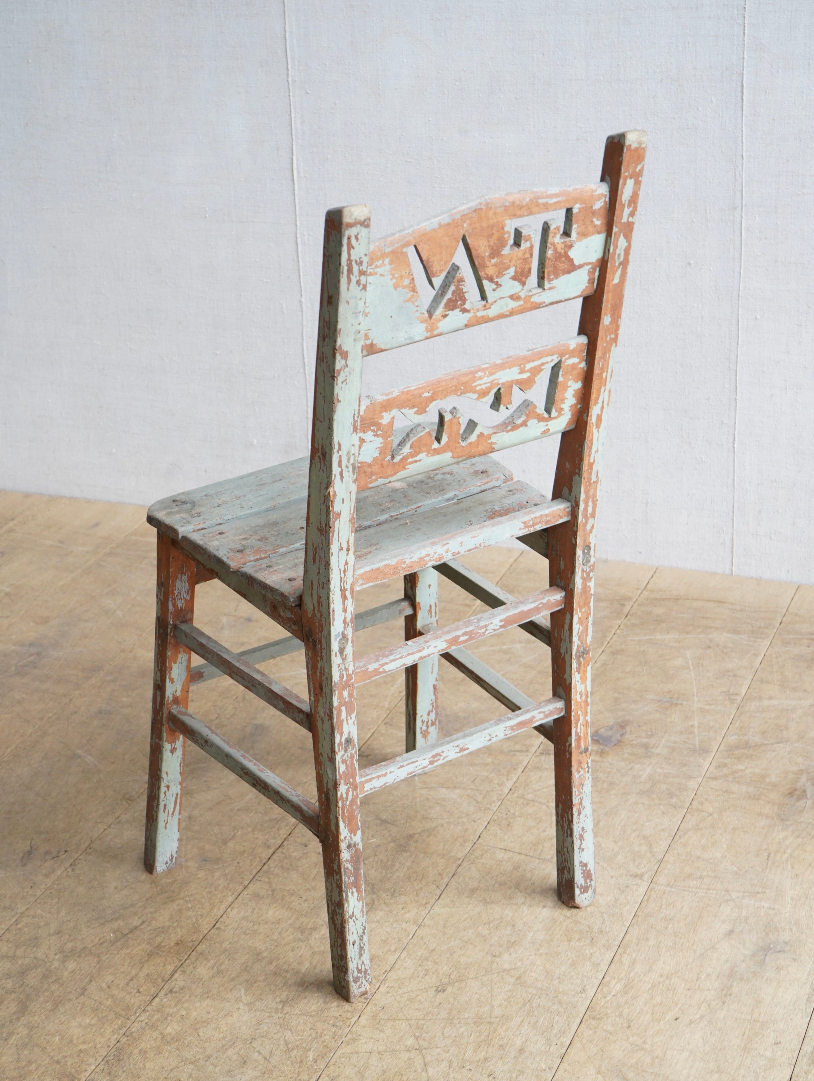 Folk Chair