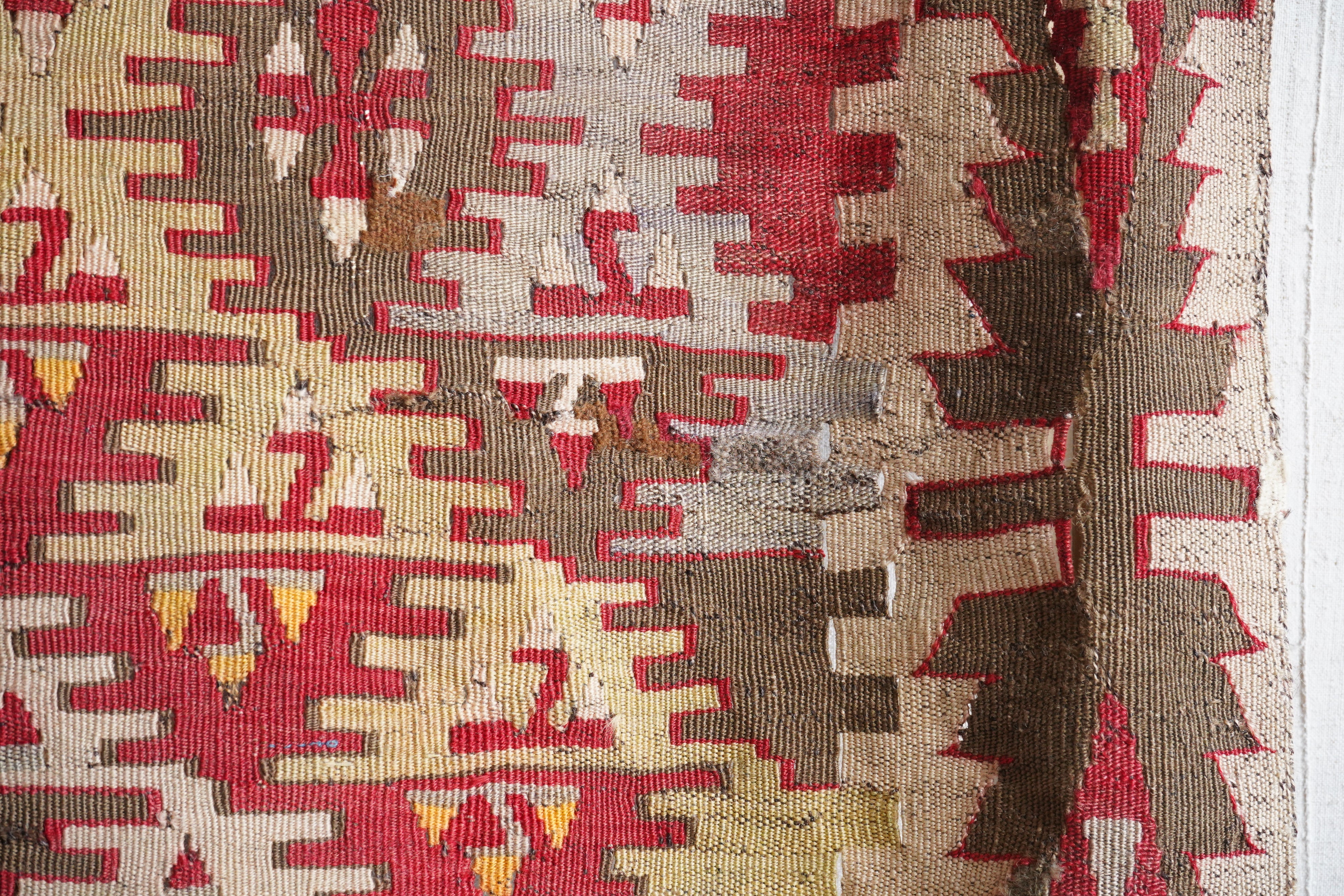 Large Turkish Runner