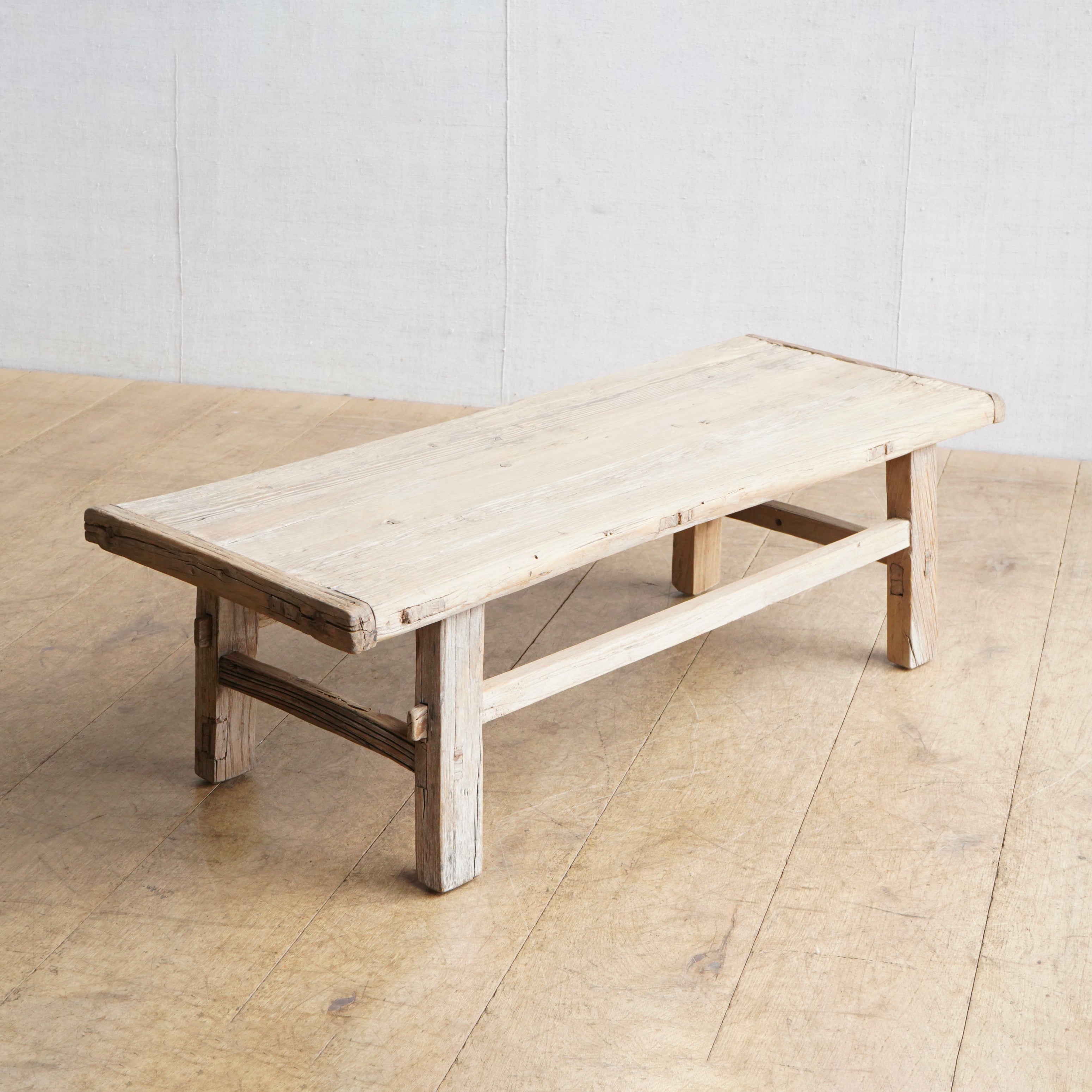 Elm Coffee Table