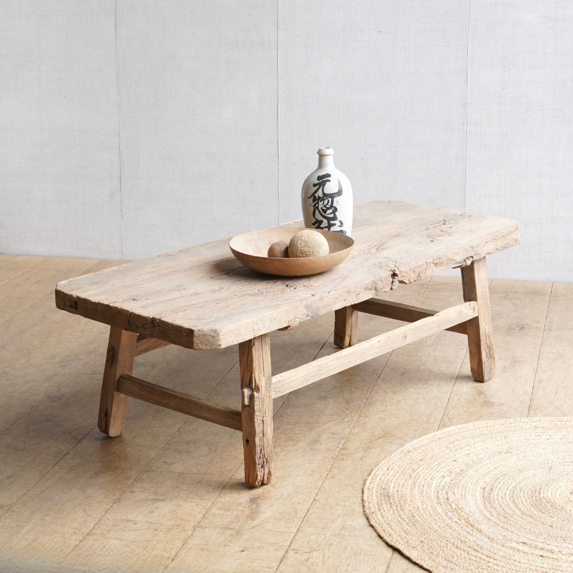 Large Elm Coffee Table