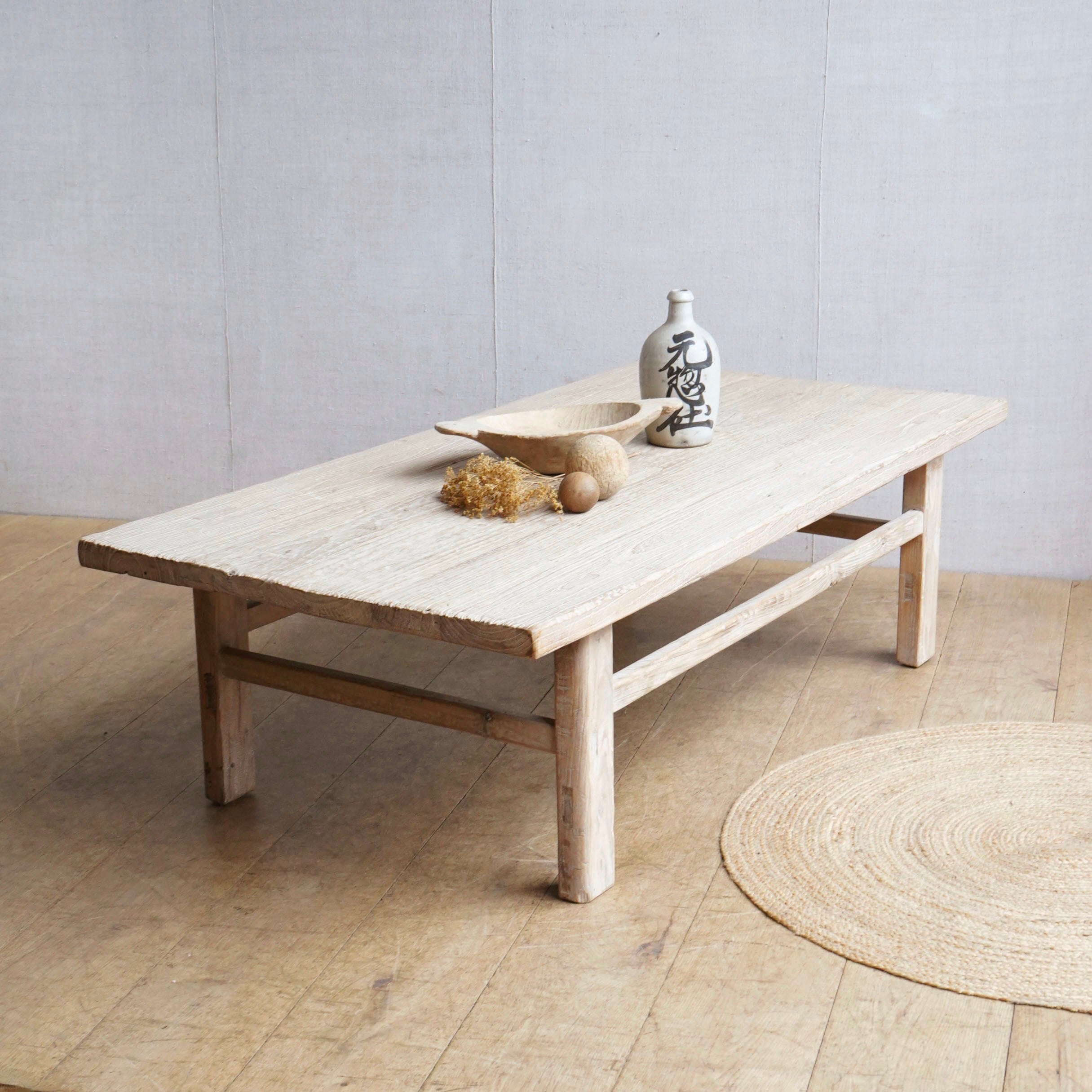 Large Elm Coffee Table