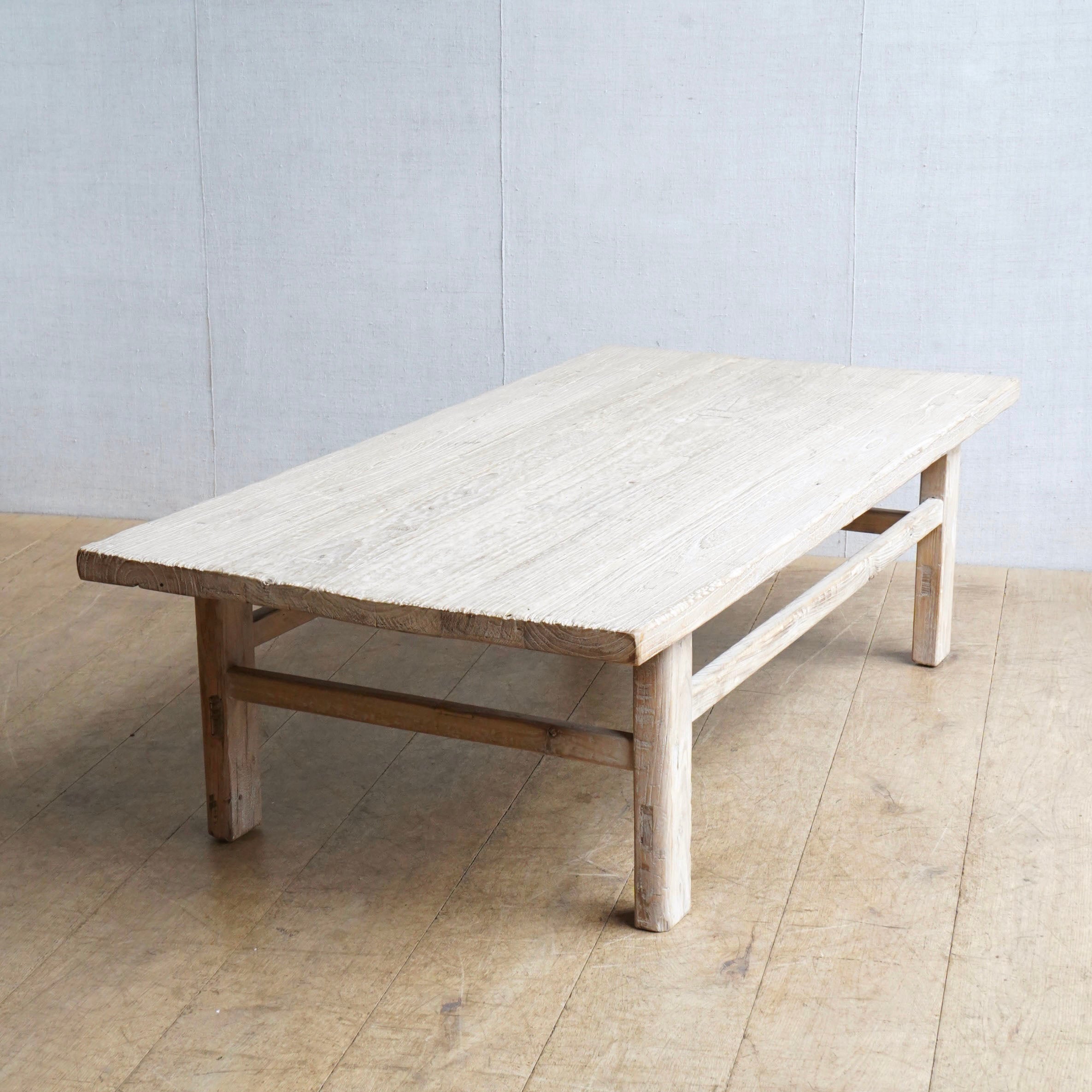 Large Elm Coffee Table